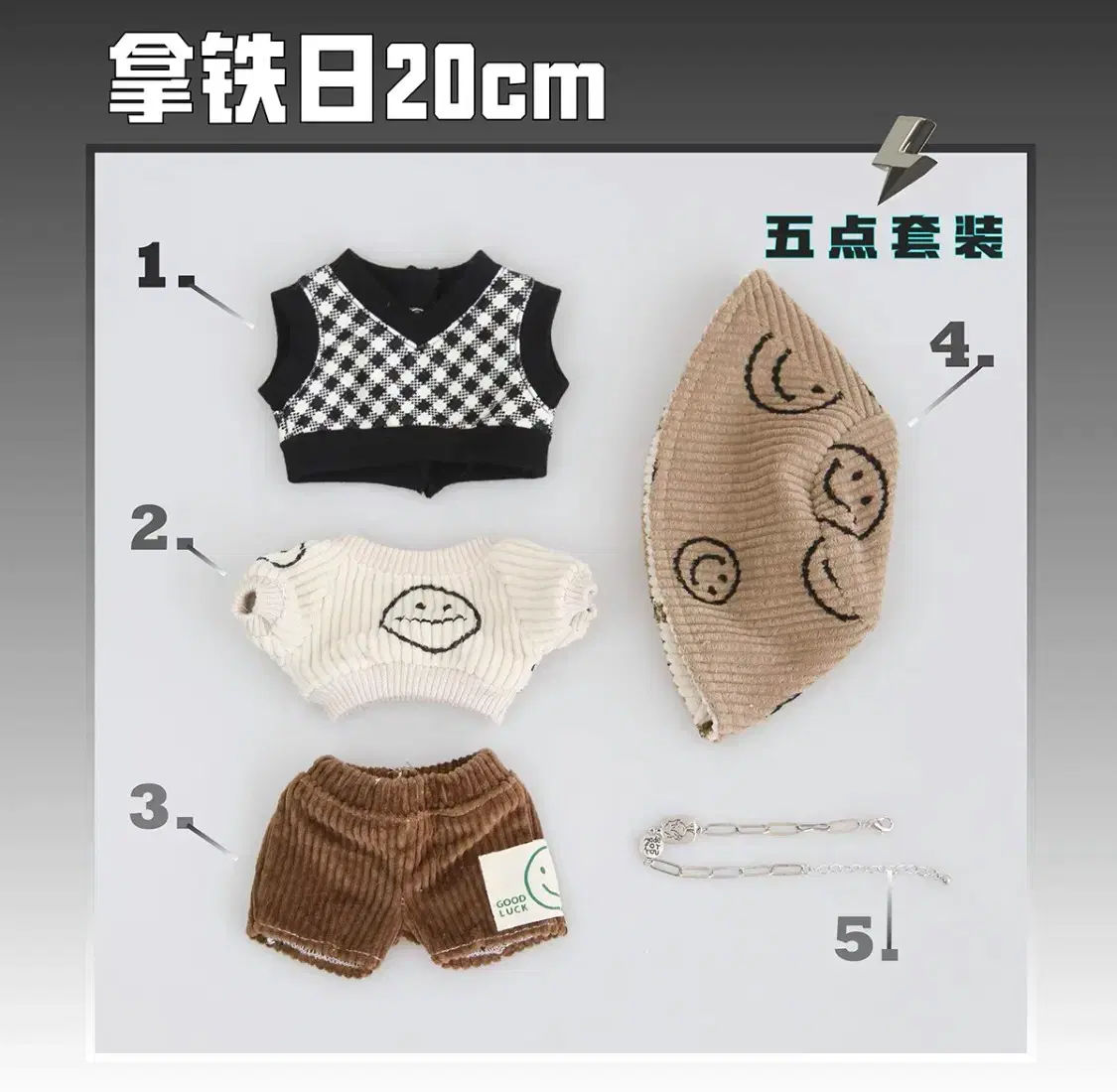 thumbnail-3